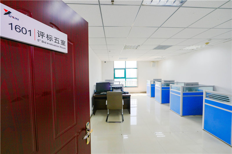 （17）評標室內景5.jpg