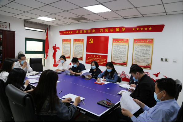 中共河南省工程咨詢中心第十支部開展黨風廉政建設(shè)專題學(xué)習教育活動