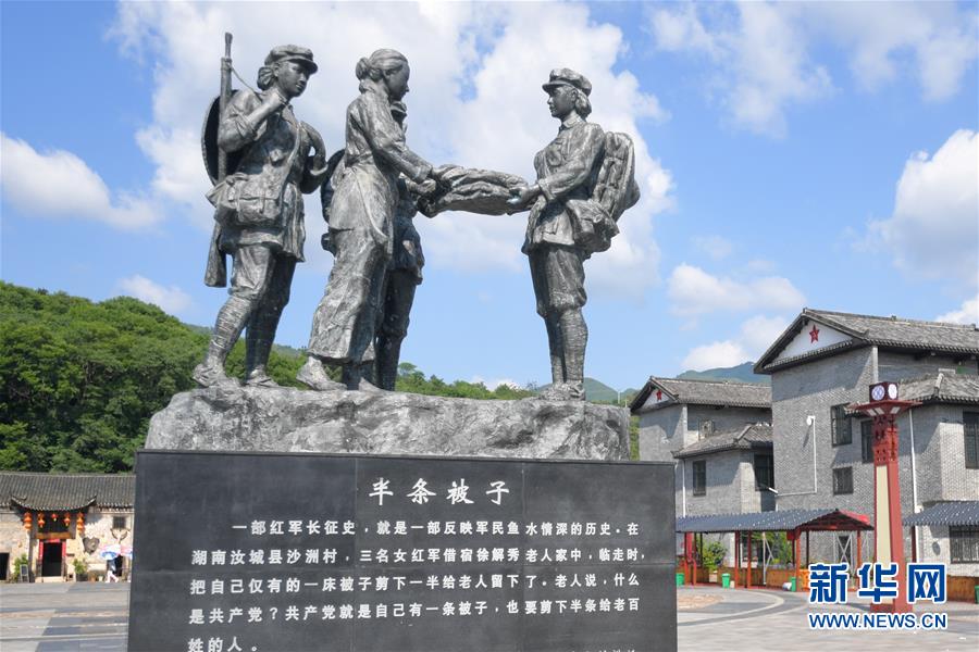 (新華全媒頭條·小康圓夢·圖文互動(dòng))(9)恢宏史詩耀千秋——寫在中國共產(chǎn)黨帶領(lǐng)中國人民全面建成小康社會(huì)之際