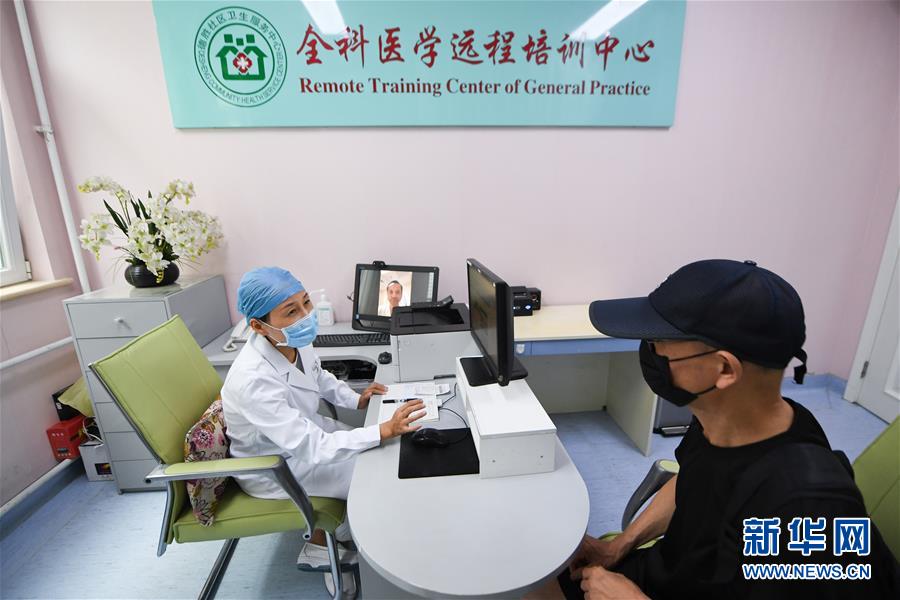 (新華全媒頭條·小康圓夢·圖文互動(dòng))(13)恢宏史詩耀千秋——寫在中國共產(chǎn)黨帶領(lǐng)中國人民全面建成小康社會(huì)之際