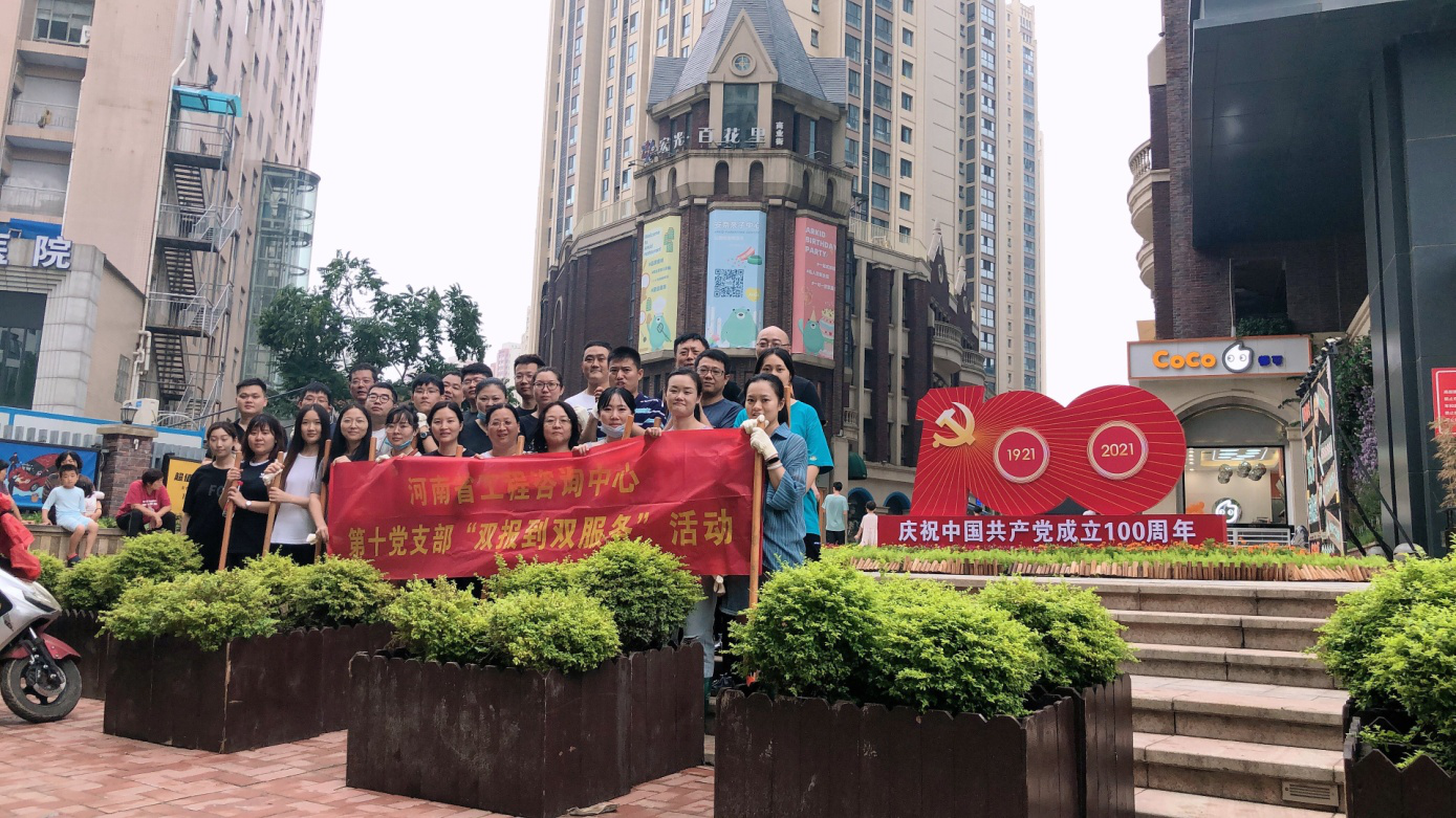 暴雨無(wú)情人有情，風(fēng)雨面前我們攜手同行