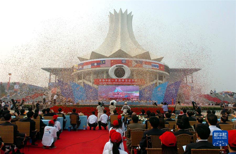 (新華全媒頭條·圖文互動)(2)十八歲的見證——從東博會看中國—東盟合作之變