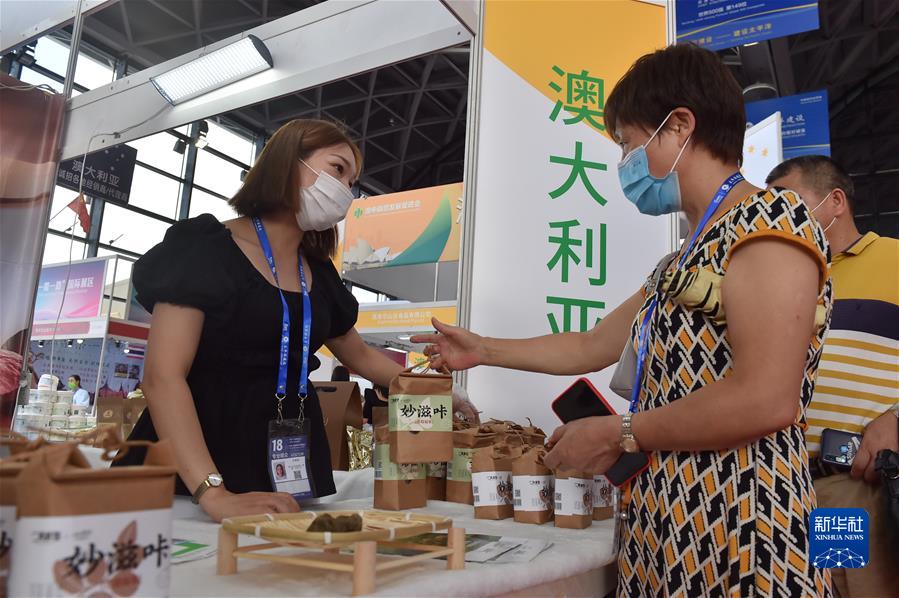 (新華全媒頭條·圖文互動)(9)十八歲的見證——從東博會看中國—東盟合作之變