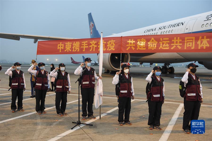 (新華全媒頭條·圖文互動)(20)十八歲的見證——從東博會看中國—東盟合作之變