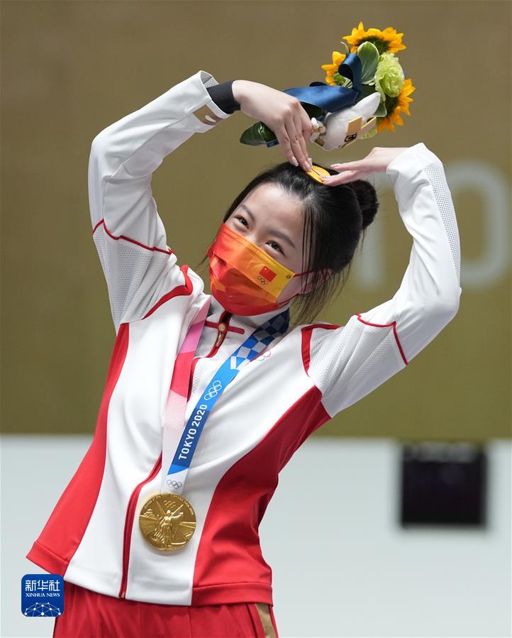 (新華全媒頭條·圖文互動)(4)書寫體育強國逐夢奮進新篇章——以習近平同志為核心的黨中央關心體育事業(yè)發(fā)展紀實