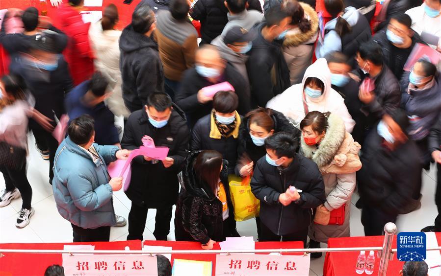 （新華全媒頭條·圖文互動(dòng)）（7）堅(jiān)定信心，鞏固恢復(fù)態(tài)勢(shì)——前5個(gè)月中國(guó)經(jīng)濟(jì)走勢(shì)觀察